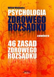 Okładka książki Psychologia zdrowego rozsądku