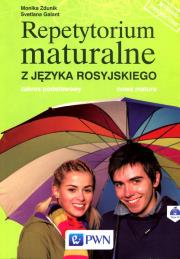 Okładka książki Repetytorium maturalne z języka rosyjskiego