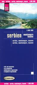 Okładka książki Serbia Czarnogóra Kosowo mapa 1:385 000