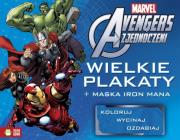 Okładka książki Wielkie Plakaty - Avengers