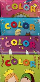 Zestaw dla dziewczynek. 4 Kolorowanki żółte. Autor: praca zbiorowa. Dadada.pl Okładka książki Zestaw dla dziewczynek. 4 Kolorowanki żółte