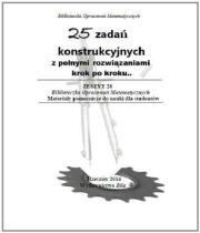 25 zadań konstrukcyjnych z pełnymi rozwiązaniami. Autor: Wieslawa Regel. Dadada.pl Okładka książki 25 zadań konstrukcyjnych z pełnymi rozwiązaniami