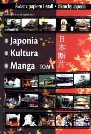 Okładka książki Japonia Kultura Manga tom 1
