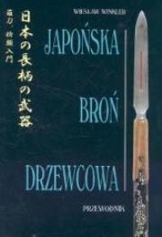 Okładka książki Japońska broń drzewcowa przewodnik