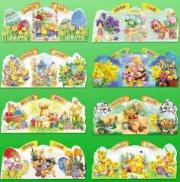 Opakowanie Karnet B6 (25szt.) przestrzenny Wielkanoc MIX