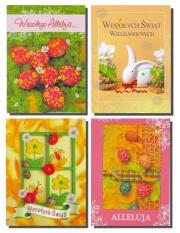 Okładka książki Kartka A5 Świąteczna grająca MIX Wielkanoc AVANTI