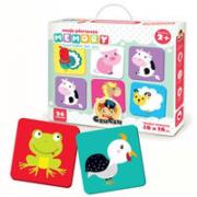 Okładka książki Moje pierwsze memory