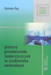 Okładka książki Procesy przenoszenia zanieczyszczeń
