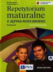 Repetytorium maturalne z języka rosyjskiego ZP PWN. Autor: Zdunik Monika, Galant Svetlana. Dadada.pl Okładka książki Repetytorium maturalne z języka rosyjskiego ZP PWN