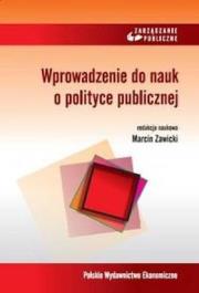Okładka książki Wprowadzenie do nauk o polityce publicznej