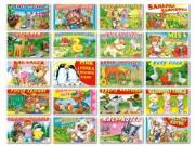 Okładka książki (145) Ks. do czytania sztywne strony mini MIX