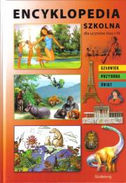 Okładka książki Encyklopedia szkolna dla uczniów kl. I-IV czerwona