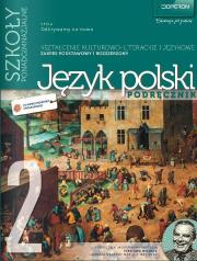 J.polski LO 2 Odkrywamy... podr ZPR w.2012 OPERON. Autor: Renata Janicka-Szyszko, Magdalena Steblecka-Janko. Dadada.pl Okładka książki J.polski LO 2 Odkrywamy... podr ZPR w.2012 OPERON