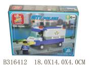 Okładka książki Klocki furgonetka Policyjna 89 elem.