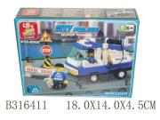 Okładka książki Klocki Policja - Samochód pomocy drogowej 94 elem.