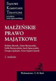 Okładka książki Małżeńskie prawo majątkowe