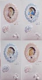 Opakowanie Pamiątka Chrztu Świętego - Album pion mix