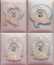 Opakowanie Pamiątka Chrztu Świętego - Album. Promykowi...mix