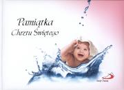 Okładka książki Pamiątka Chrztu Świętego (dla dziewczynki)