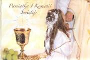 Opakowanie Pamiątka I Komuni Świętej mix BONUS