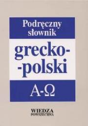 Okładka książki Podręczny słownik grecko-polski