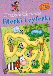 Okładka książki Przedszkolak poznaje literki i cyferki 6-7