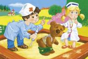 Opakowanie Puzzle 20 maxi - Dzielny Pacjent AXEL