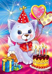 Opakowanie Puzzle 30 Maxi - Urodziny kotka MAXIM