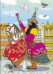 Opakowanie Puzzle 60 - Lajkonik AXEL