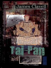 Okładka książki Tai-pan