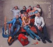 TAM TAM PANdamusic mp3. Autor: PANdamusic. Dadada.pl Okładka książki TAM TAM PANdamusic mp3