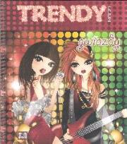 Okładka książki Trendy model - Gwiazdy