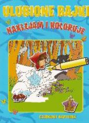 Okładka książki Ulubione bajki - Czerwony Kapturek