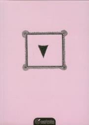 V- Gosia Kulik. Autor: Kulik Gosia. Dadada.pl Okładka książki V- Gosia Kulik