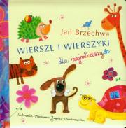 Okładka książki Wiersze i wierszyki dla najmłodszych - J. Brzechwa
