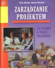 Okładka książki Zarządzanie projektem