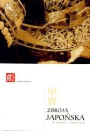 Okładka książki Zbroja japońska