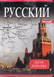 Opakowanie Zeszyt A5/60K/BR kratka gloss Rosyjski 10 szt.