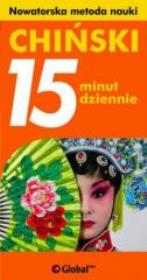 Okładka książki 15 minut dziennie - Francuski