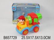 Zdjęcie produktu Auto na baterie Betoniarka Machine Working