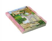 Bajki Favolotti - Muzykanci z Bremy BAJKOWY ŚWIAT. Autor: praca zbiorowa. Dadada.pl Okładka książki Bajki Favolotti - Muzykanci z Bremy BAJKOWY ŚWIAT