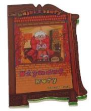 Bajki z szafy - Używane koty BAJKOWY ŚWIAT. Autor: Ryrych Katarzyna. Dadada.pl Okładka książki Bajki z szafy - Używane koty BAJKOWY ŚWIAT