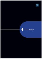 Opakowanie Blok biurowy A5/100K (10szt)