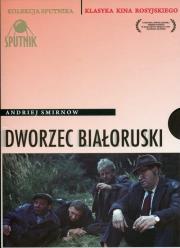 Dworzec białoruski. Autor: Wadim Trunin. Dadada.pl Okładka książki Dworzec białoruski
