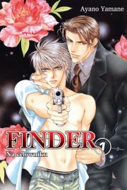 FINDER 1 NA CELOWNIKU-KOTORI. Autor: YAMANE AYANO. Dadada.pl Okładka książki FINDER 1 NA CELOWNIKU-KOTORI