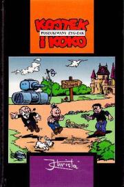 Okładka książki Kajtek i Koko - Poszukiwany Zyg-Zak