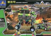 Opakowanie Klocki KAZI 265 elementów