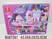 Okładka książki Klocki Wymarzona scena 430 elem. Girl's Dream