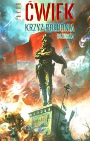 Okładka książki Krzyż południa. Rozdroża