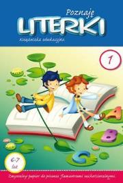 Okładka książki Książeczka edukacyjna. Poznaję literki 1